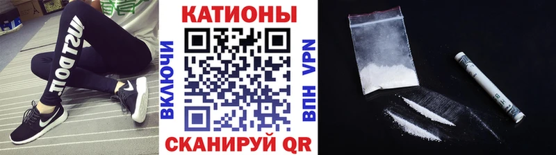 Гашиш Покров