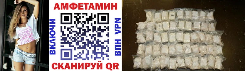АМФ 98%  Покров 