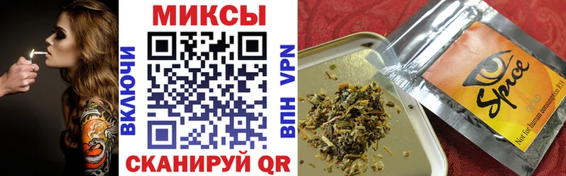 Бутират 1.4BDO  Покров 