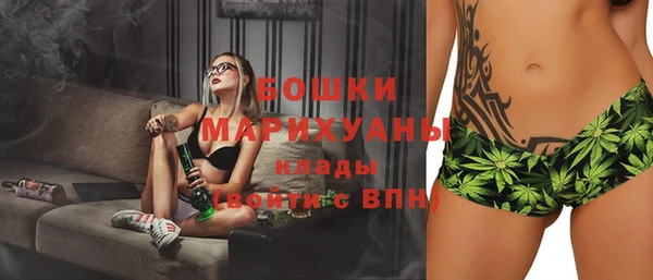 прущий лед Остров