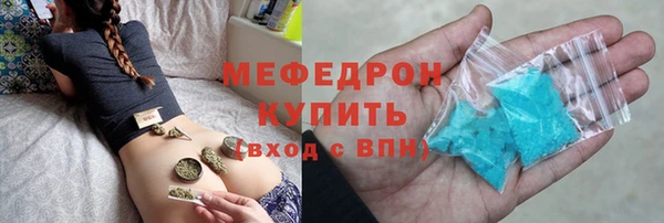 прущий лед Остров