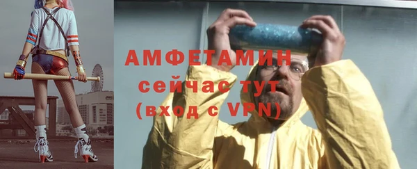 марки lsd Осташков