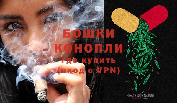 прущий лед Остров