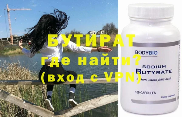 COCAINE Нягань
