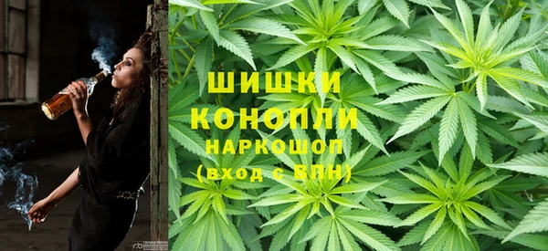 марки lsd Осташков