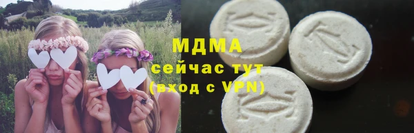 дмт Няндома