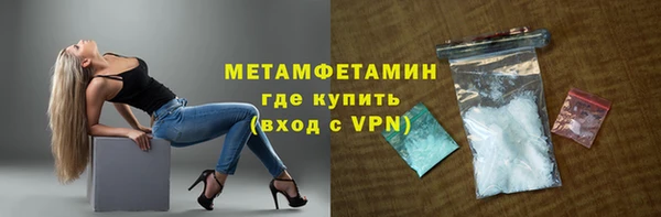 COCAINE Нягань