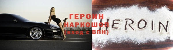 дмт Няндома