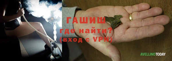 МДПВ Нязепетровск