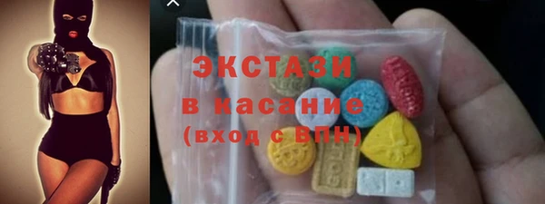 COCAINE Нягань