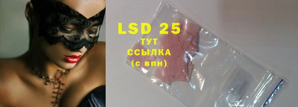 дмт Няндома