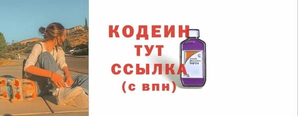 COCAINE Нягань