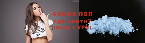 МДПВ Нязепетровск