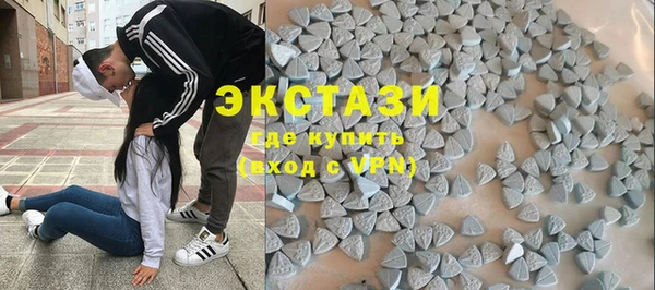 марки lsd Осташков