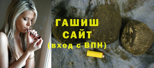 МДПВ Нязепетровск