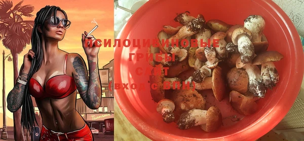 COCAINE Нягань