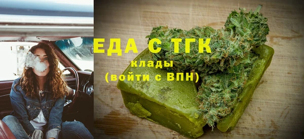 МДПВ Нязепетровск