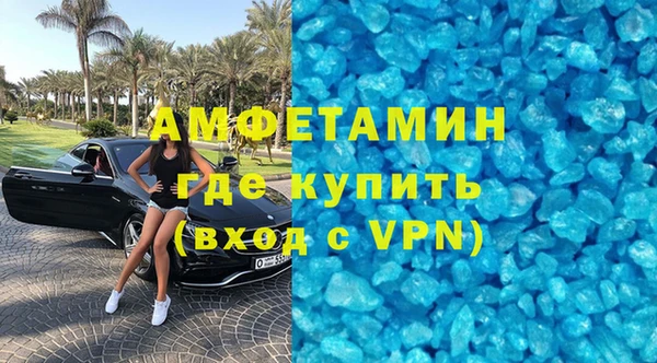 МДПВ Нязепетровск