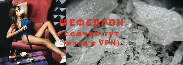 МДПВ Нязепетровск