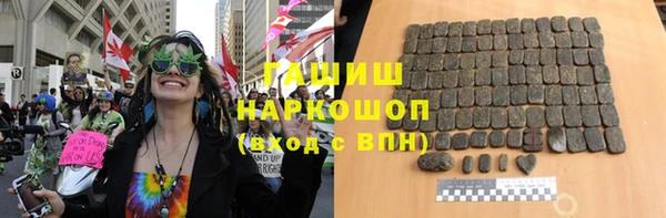 COCAINE Нягань