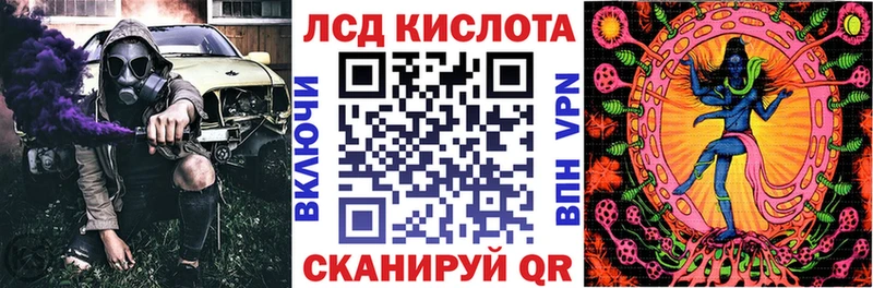 дарнет шоп  МЕГА зеркало  Марки 25I-NBOMe 1500мкг  Покров 
