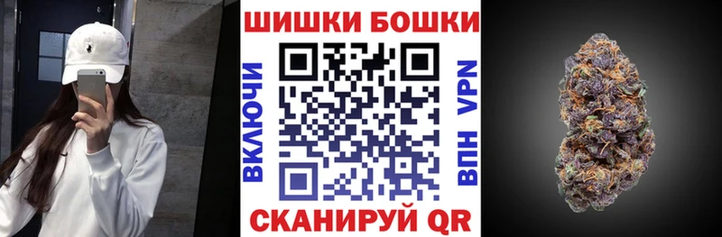 Конопля план  что такое   Покров 